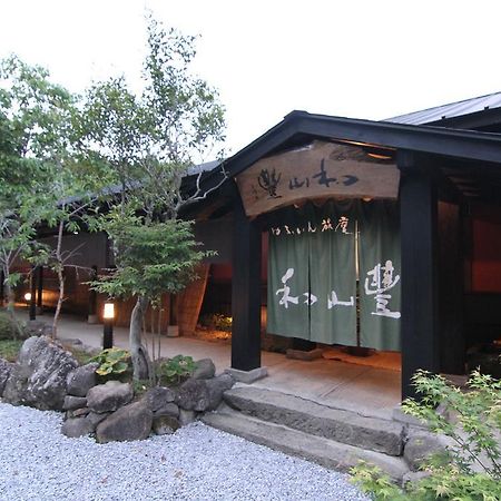 Yufuin Ryoan Wazanho Hotel Oita Exterior photo