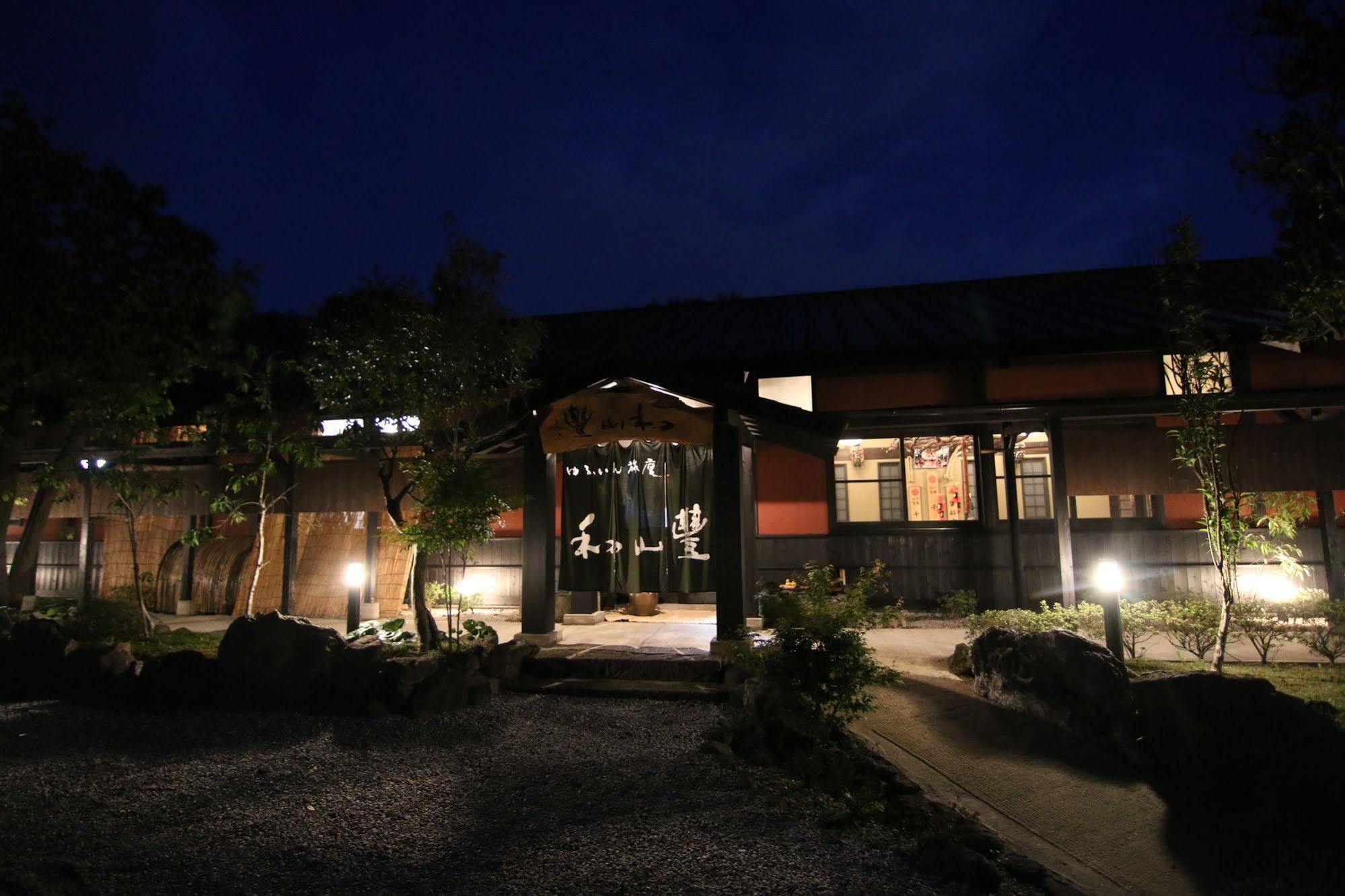 Yufuin Ryoan Wazanho Hotel Oita Exterior photo