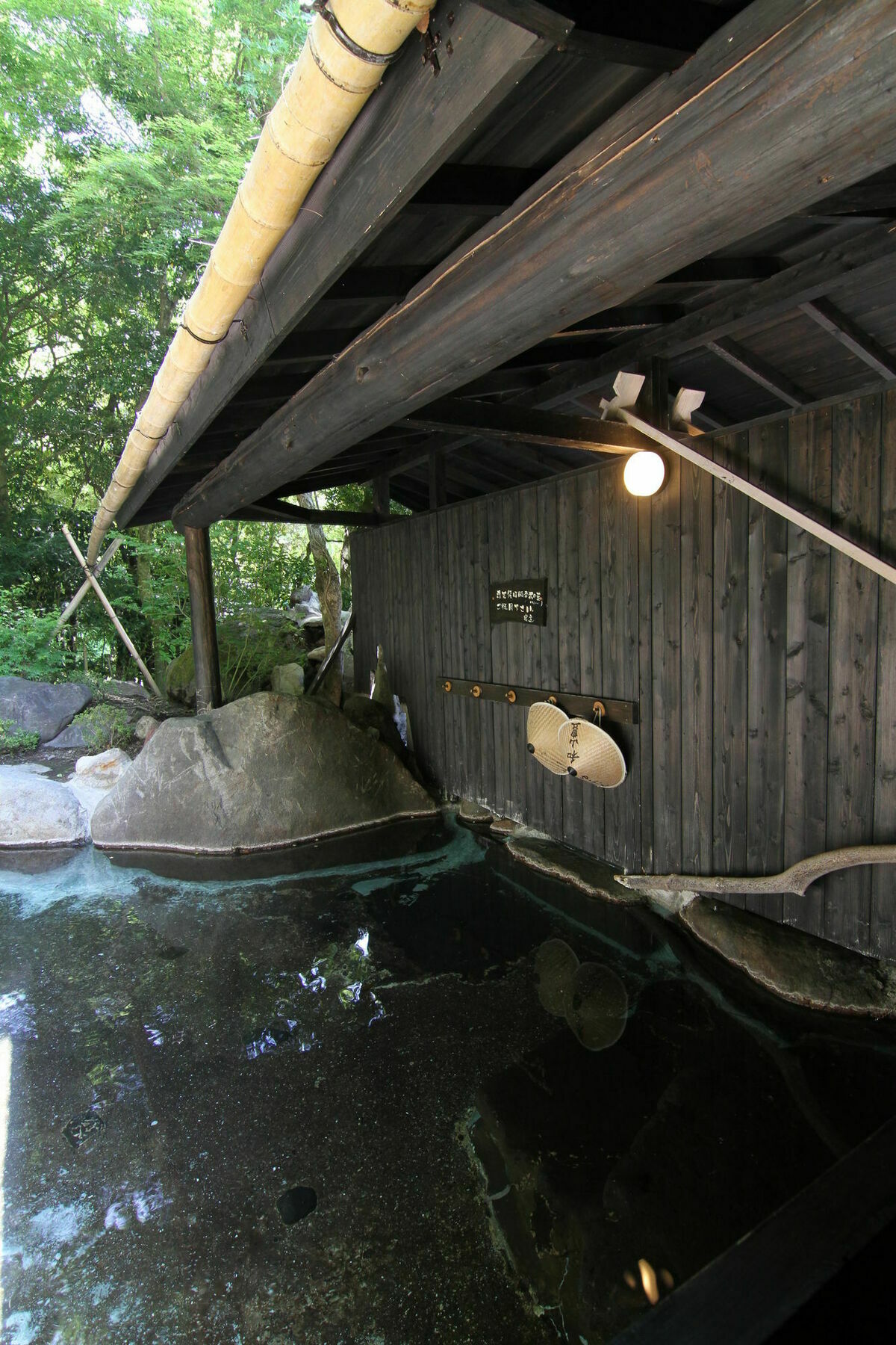 Yufuin Ryoan Wazanho Hotel Oita Exterior photo