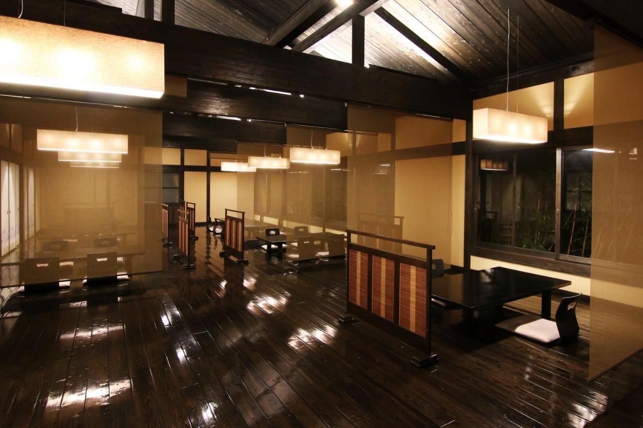 Yufuin Ryoan Wazanho Hotel Oita Exterior photo