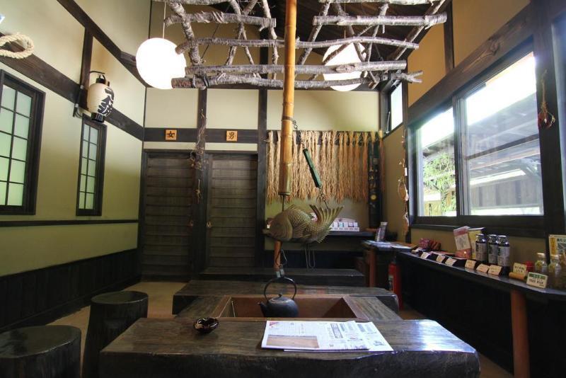 Yufuin Ryoan Wazanho Hotel Oita Exterior photo